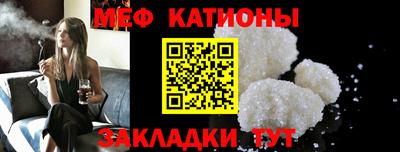 МДПВ Новокубанск