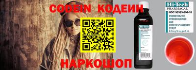 МДПВ Новокубанск