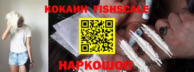 МДПВ Новокубанск