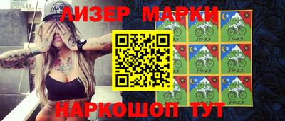 МДПВ Новокубанск