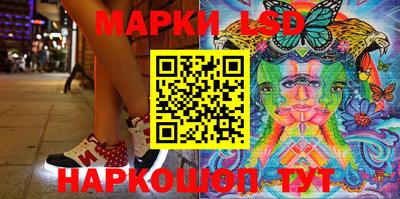 МДПВ Новокубанск