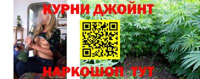 МДПВ Новокубанск