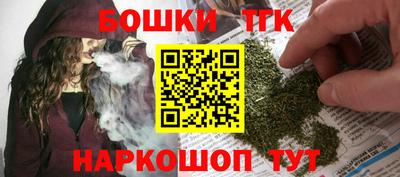 MESCALINE Новозыбков