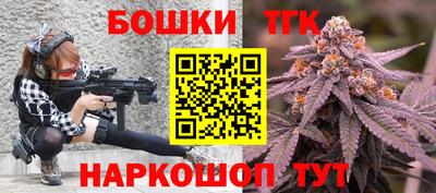 MESCALINE Новодвинск
