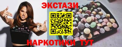 МДПВ Новокубанск