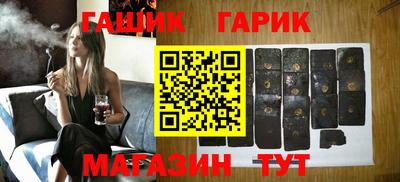 MESCALINE Новозыбков