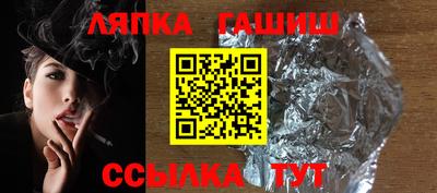 МДПВ Новокубанск